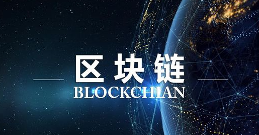 注册账户